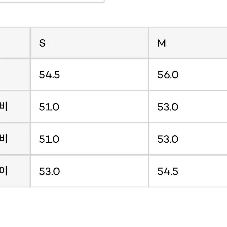 로우클래식 알파카 니트