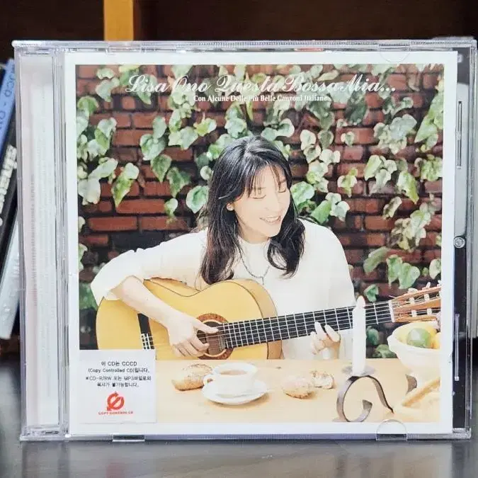 리사오노 CD - QUESTA BOSSA MIA