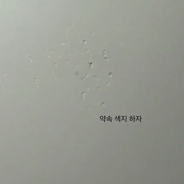 뱅드림 굿즈 판매