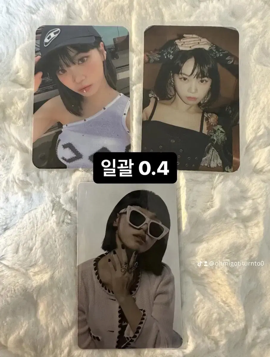 le sserafim kim chaewon photocard nego a gn