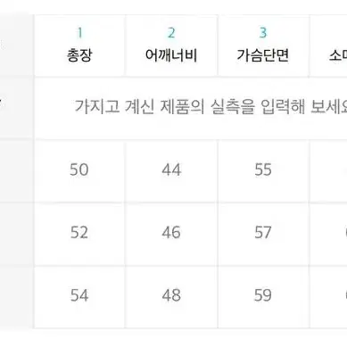 라퍼지 포 우먼 글로시 크롭 푸퍼 패딩