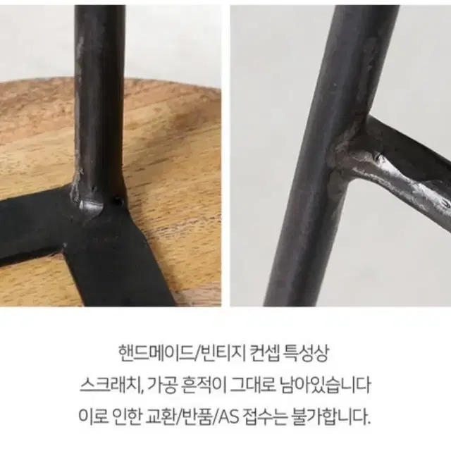 빈티지 테이블 철제 북유럽 인테리어 4인용식탁 카페 작업대 책상 매장