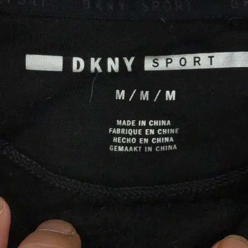 DKNY 사이드 트임 크롭 후드티 M