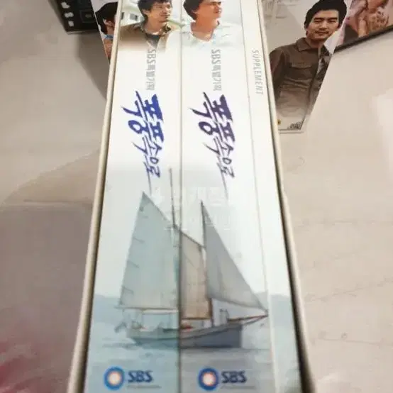 DVD SBS 특별기획 폭풍속으로 완결,송윤아/김민준/엄지원/김석훈상태굿