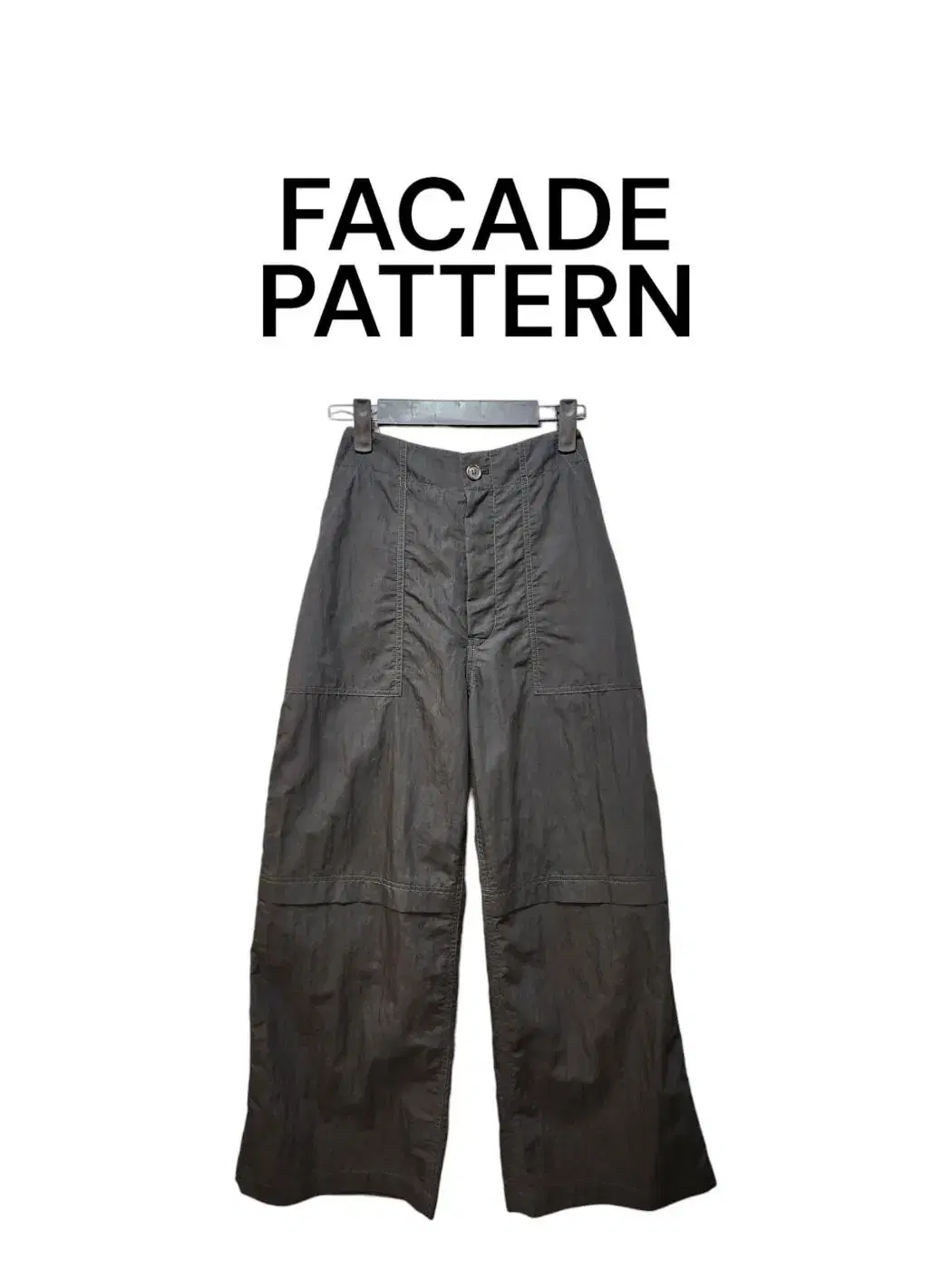 [S] FACADEPATTERN 파사드패턴 나일론 통바지