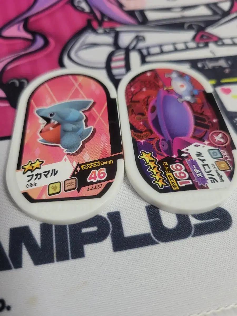 포켓몬 게임기 코인 / 카드 판매합니다 | 브랜드 중고거래 플랫폼, 번개장터