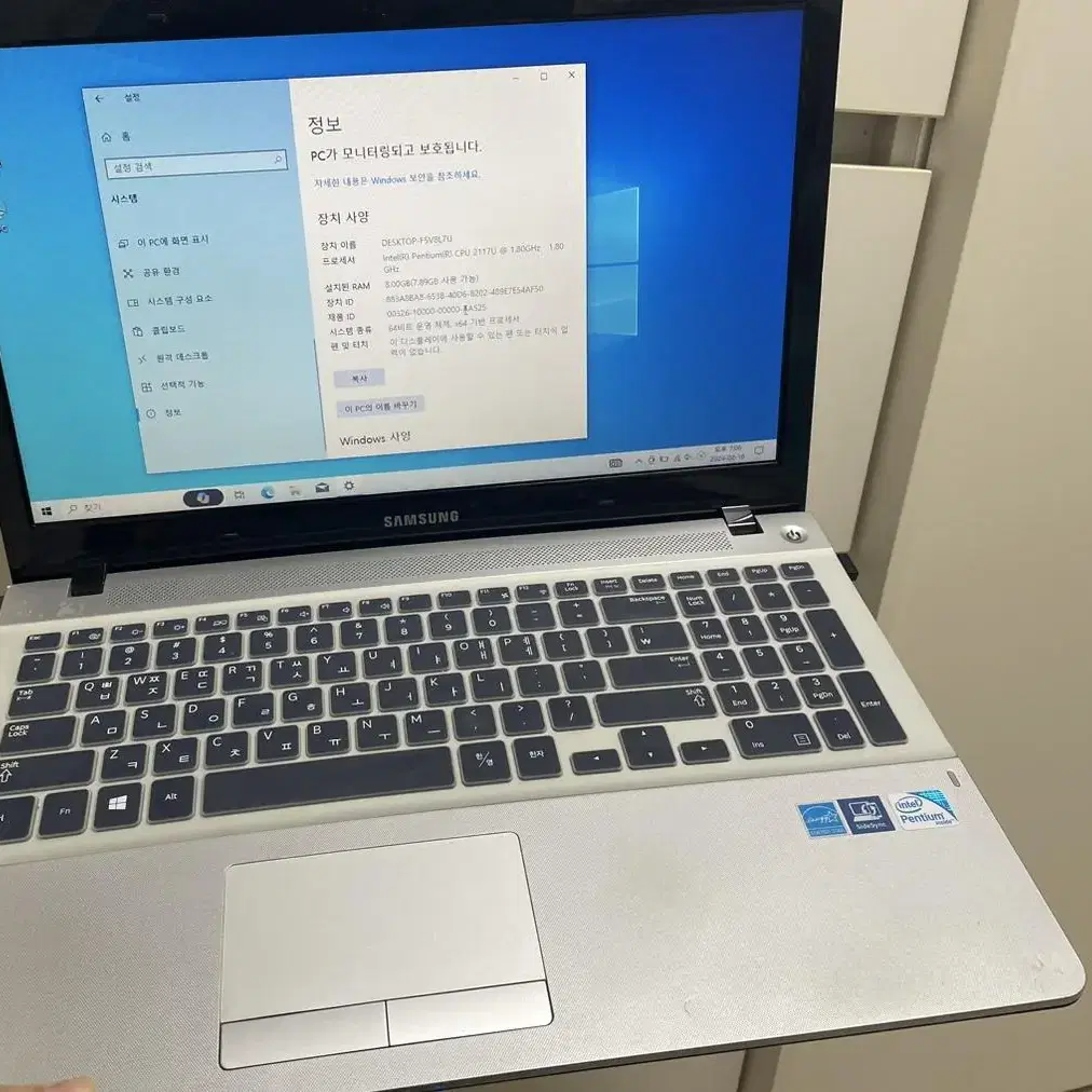 삼성 노트북 Cpu:펜티엄 2117u Ram:8GB Ssd:256gb