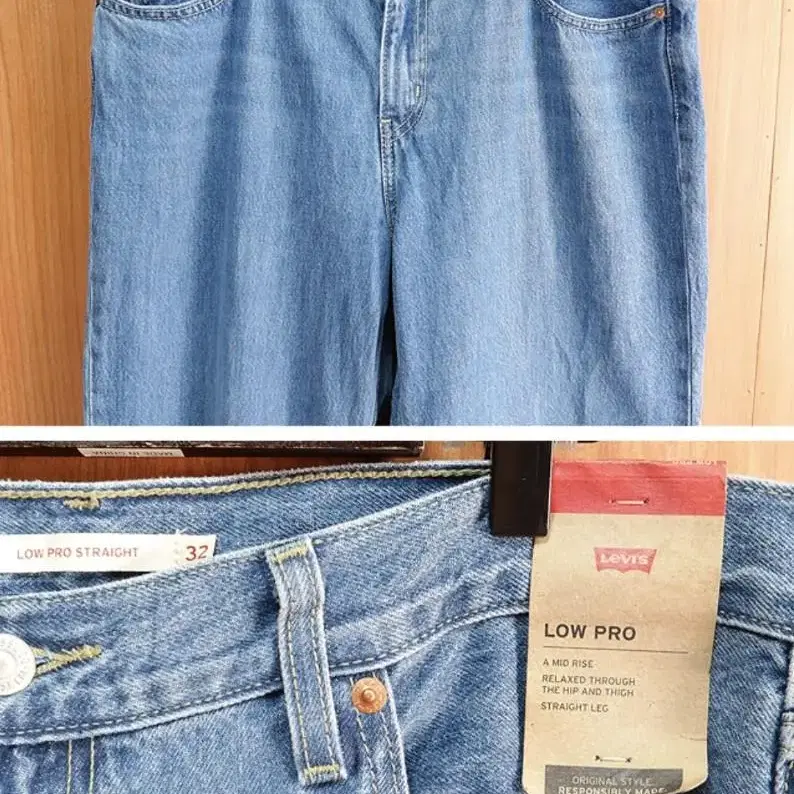 Levis 리바이스 A0964 로우프로 데님 32-35 새제품