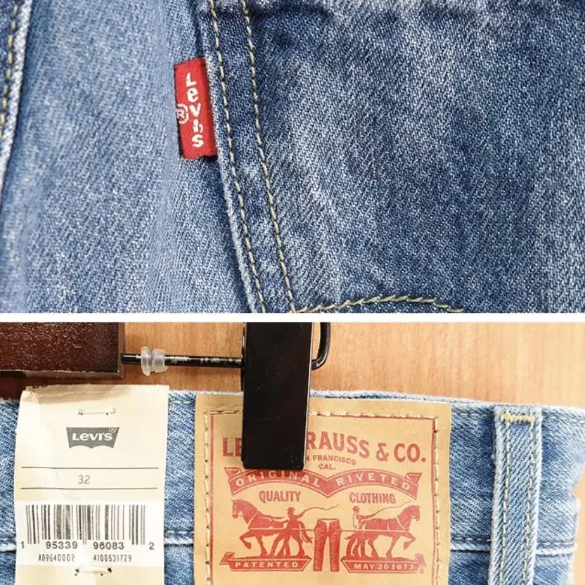 Levis 리바이스 A0964 로우프로 데님 32-35 새제품