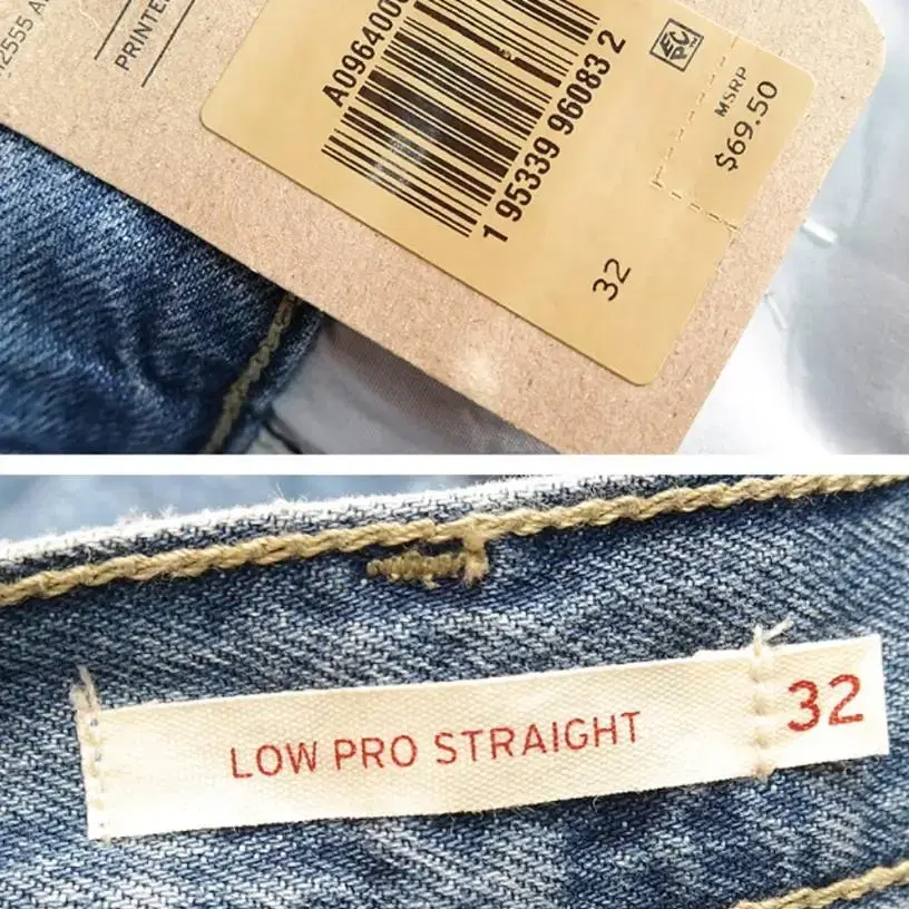 Levis 리바이스 A0964 로우프로 데님 32-35 새제품