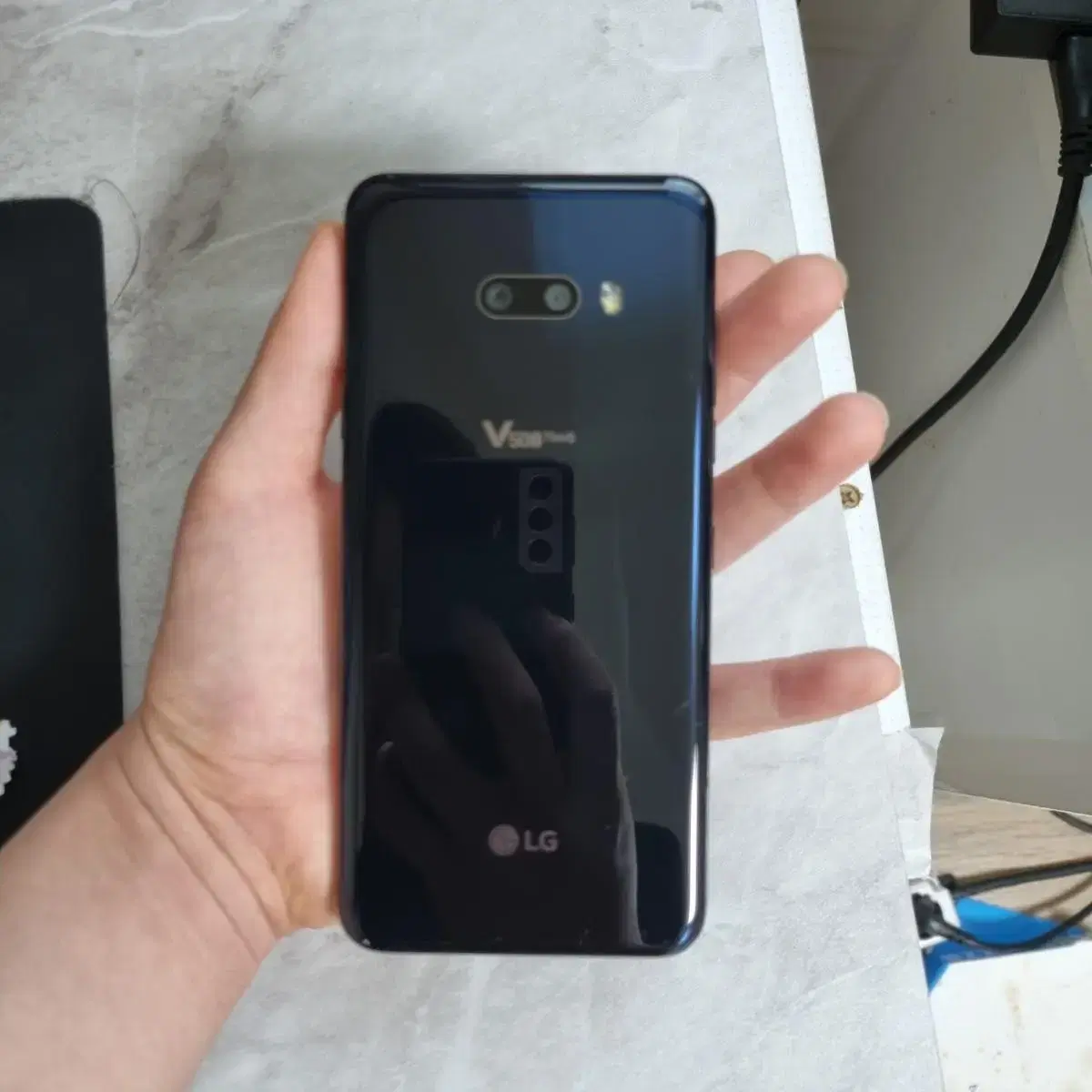 LG V50s ThinQ