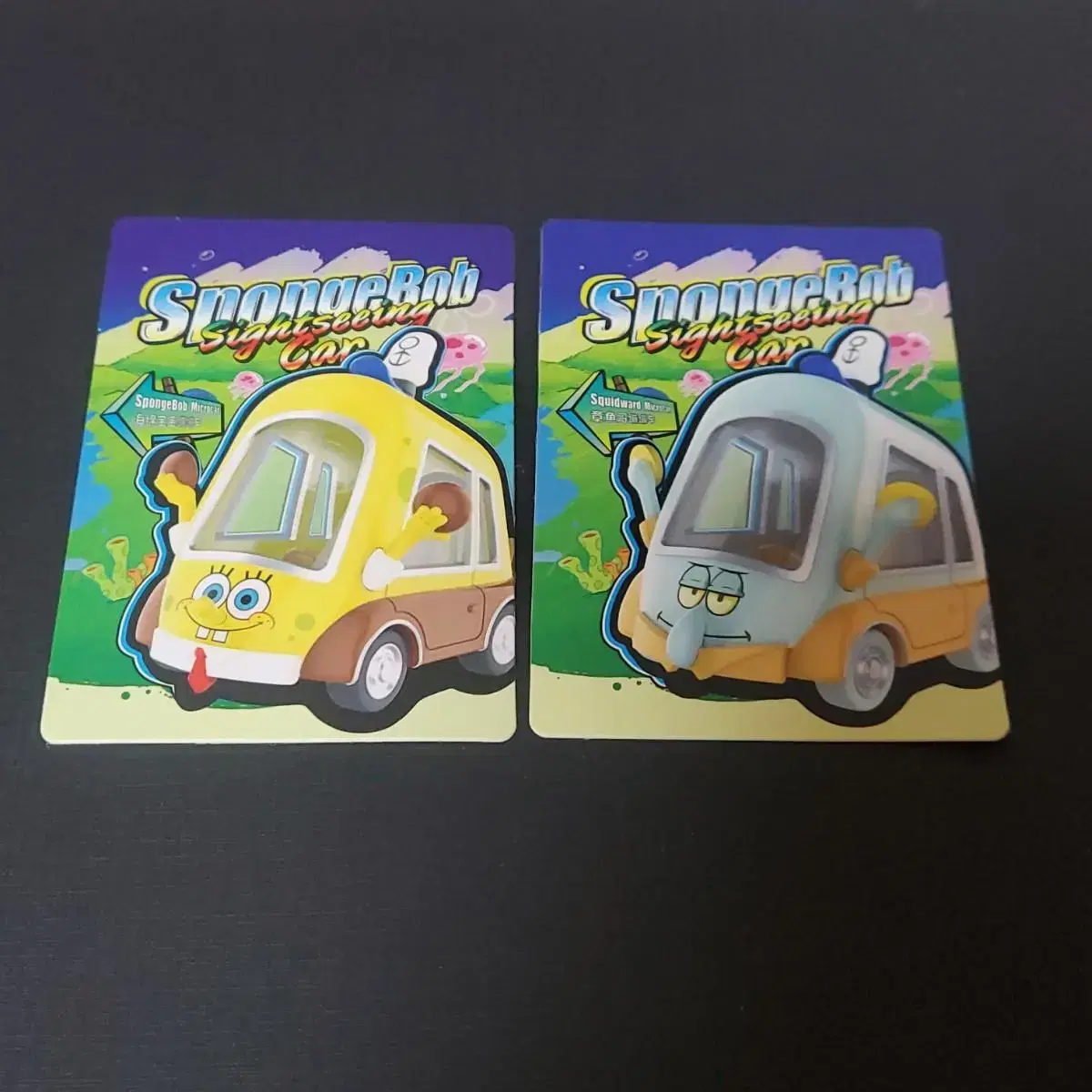 Pop Mart SpongeBob SquarePants Travel Car