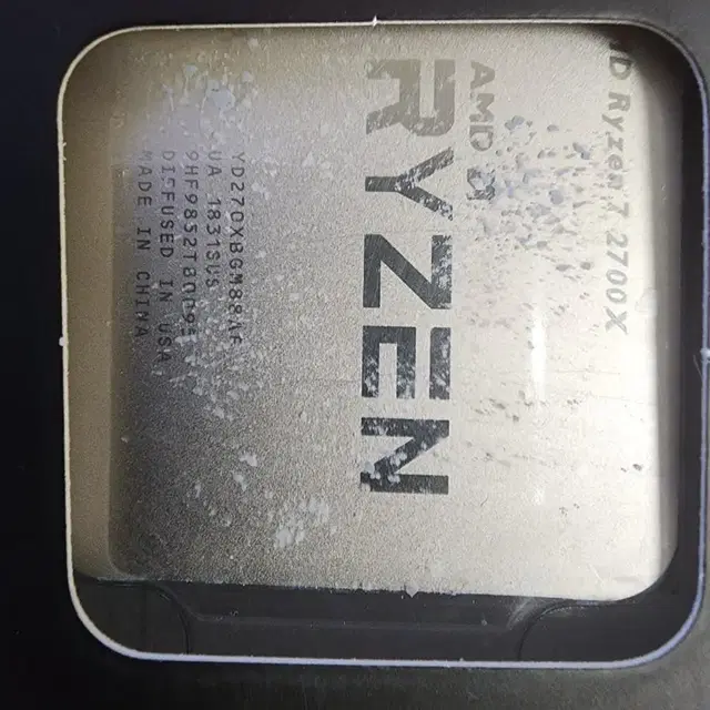 ryzen 2700x