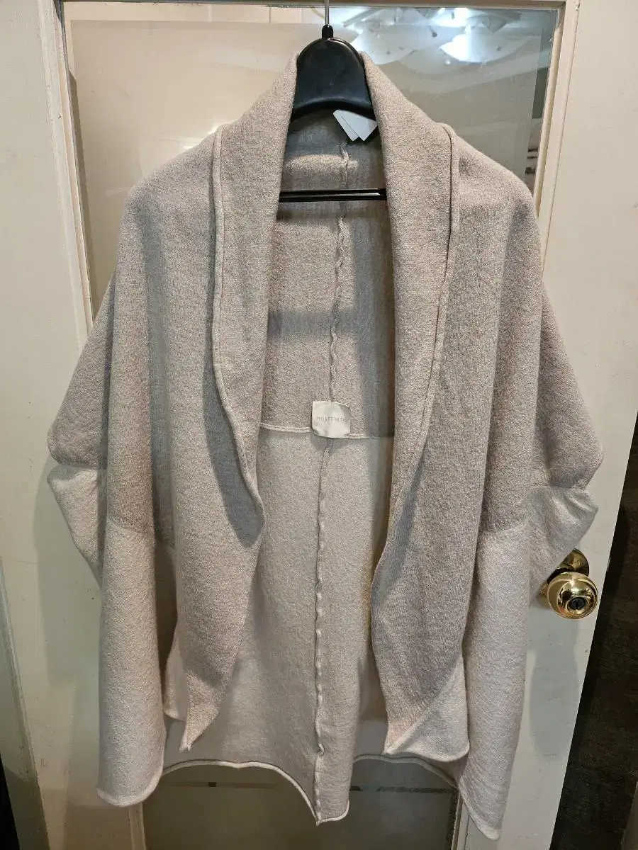 Montotto Avant-Garde Knit Cardigan F