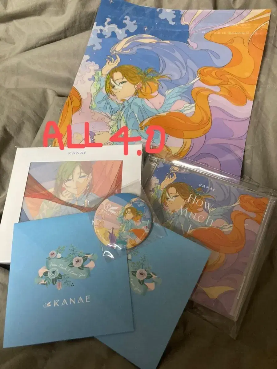 Sold to NIJISANJI Kanae with album pre-order benefit 