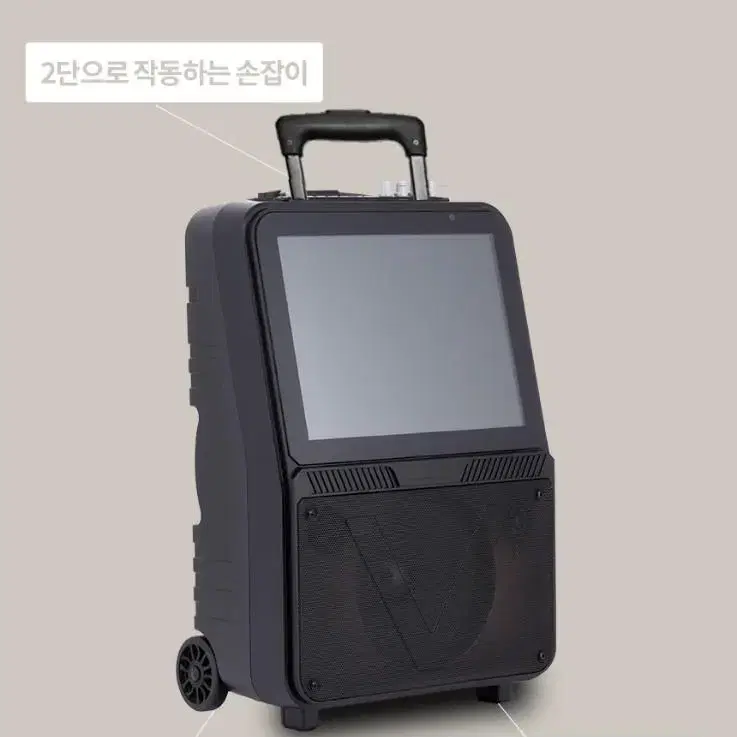 가정용 노래방기계 AV-1000 최신버전