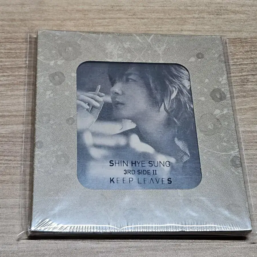 신혜성3집 Side2 (미개봉 CD)