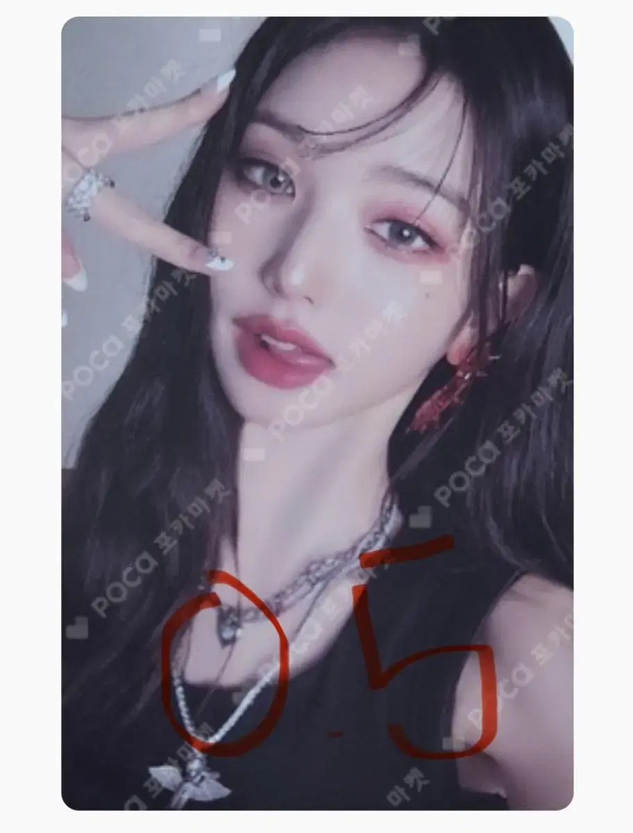 Wonyoung sells photocard 