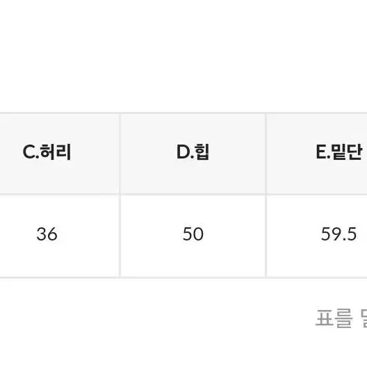 레이지코너 울 뷔스티에 원피스