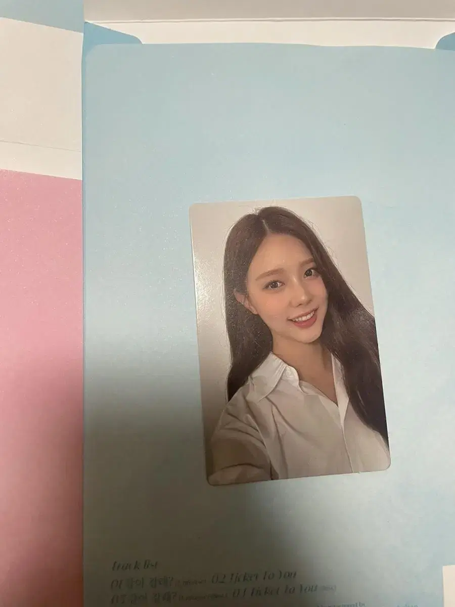 Universitet kwon chaewon photocard