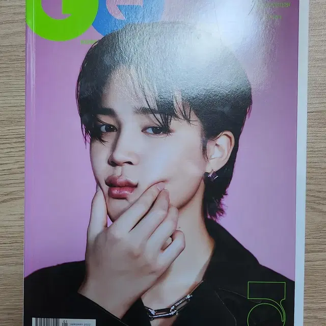 지큐gq 방탄 지민 잡지