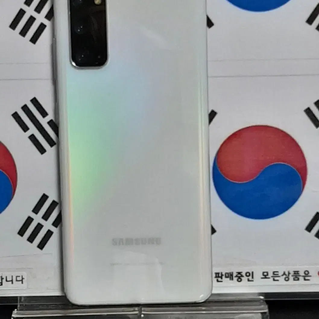 (일구폰인천) 삼성 갤럭시S20 5G G981S 128G 공기계 (안전)