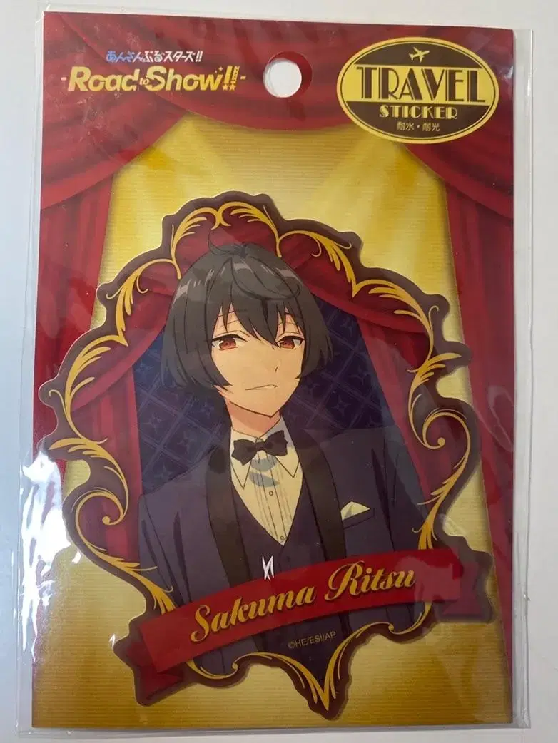 Anstar Ensemble Stars Sakuma Ritz Travel sticker unsealed