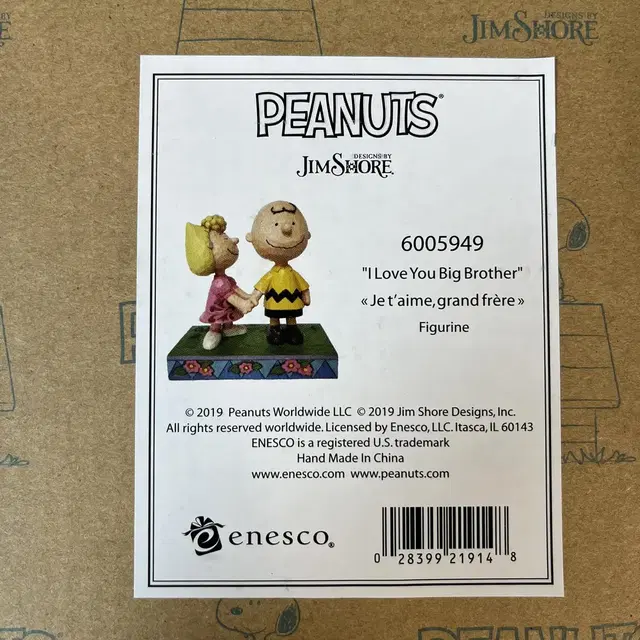 JIM SHORE 짐 쇼어 PEANUTS 찰리 브라운 샐리 스누피 피규어