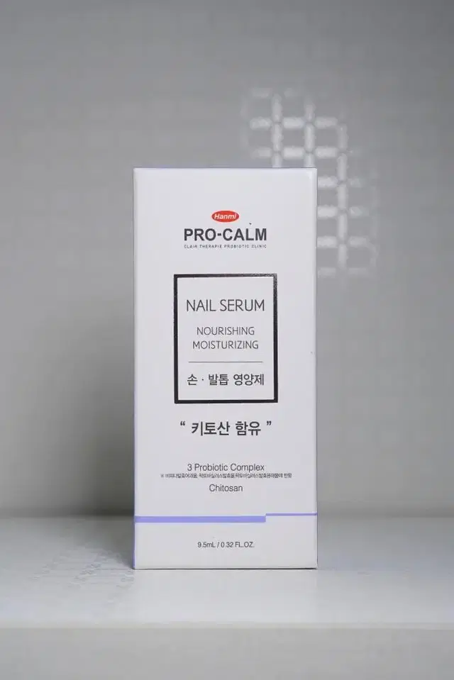 손톱 발톱 영양 프로캄 네일 케어세럼 9.5ml