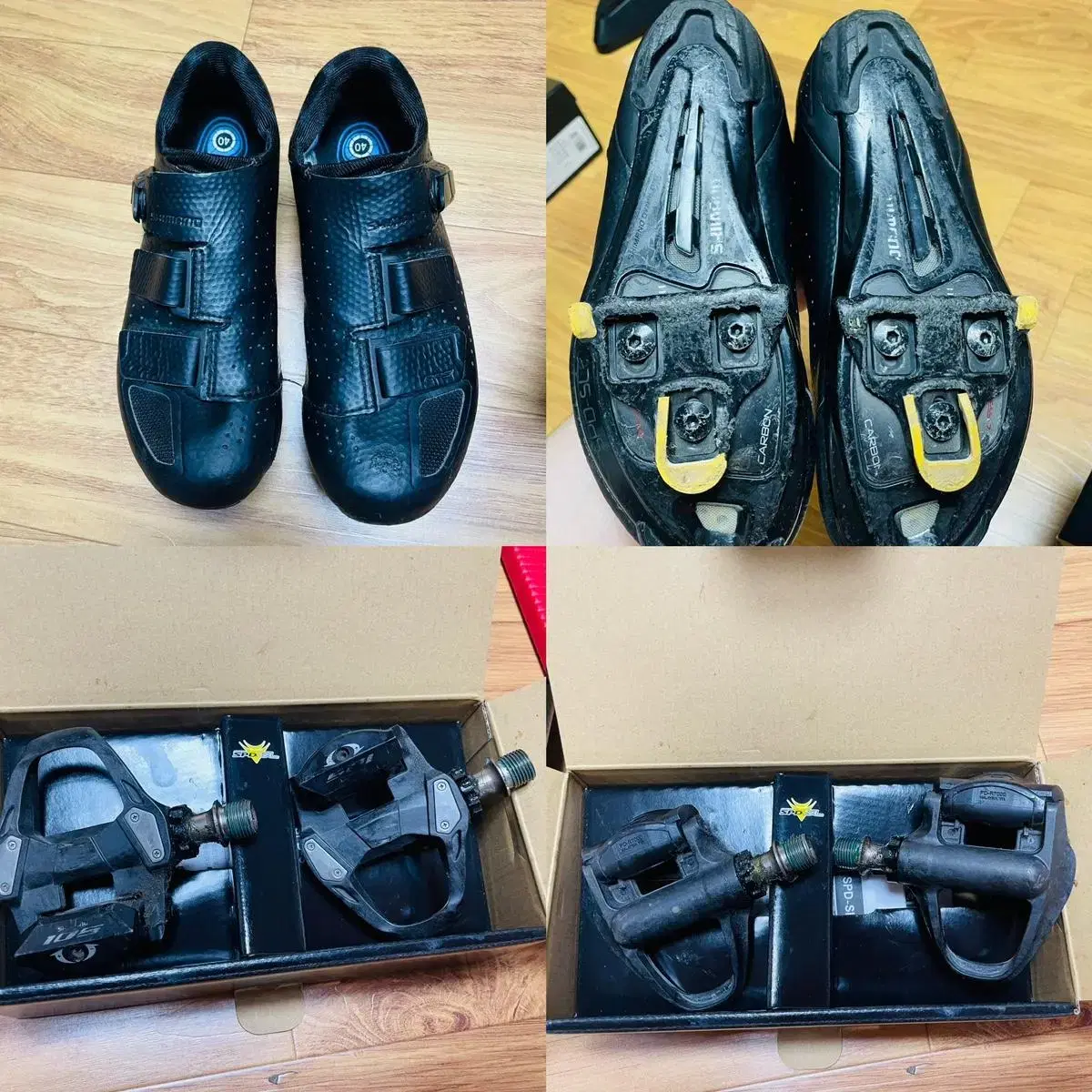 Bicycle Shimano pedals (105 PD-R7000), shoes (RP5) for sale