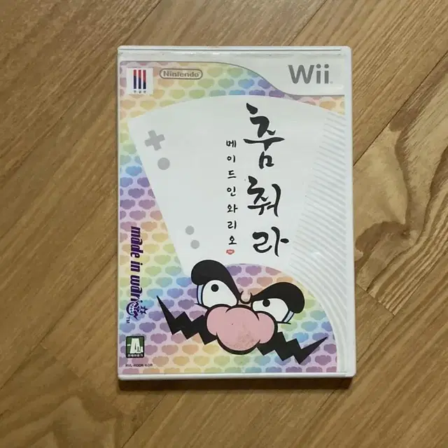 닌텐도 위 춤춰라 메이드인와리오 게임cd 칩 nintendo wii