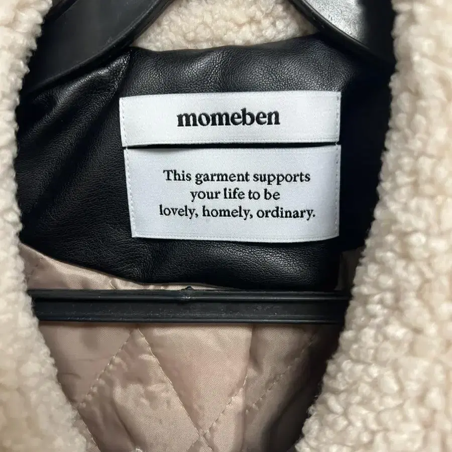 momeben 모메벤 woolen 자켓 아이린 뽀글이 시어링 점퍼