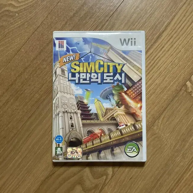 닌텐도 위 심시티나만의도시 게임cd nintendo wii simcity