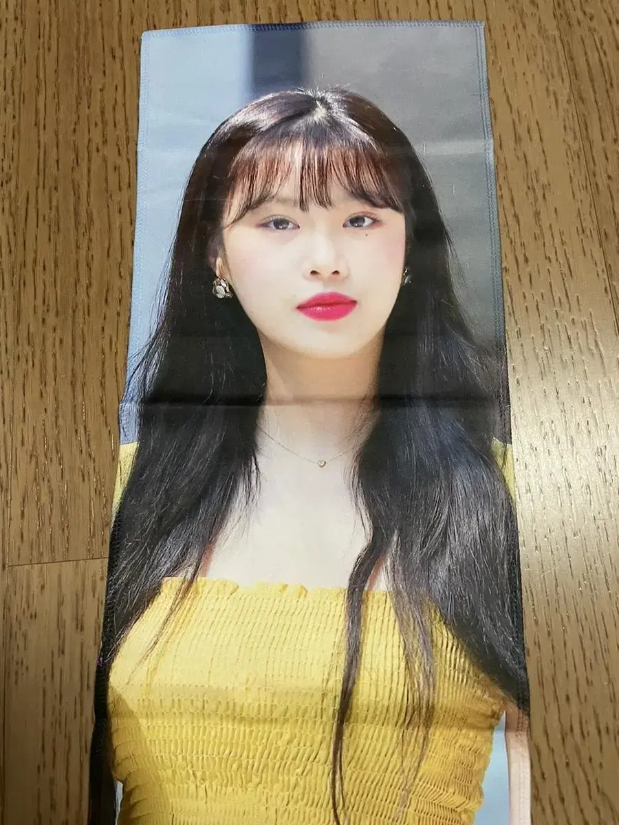 SEO Soojin slogan Sells