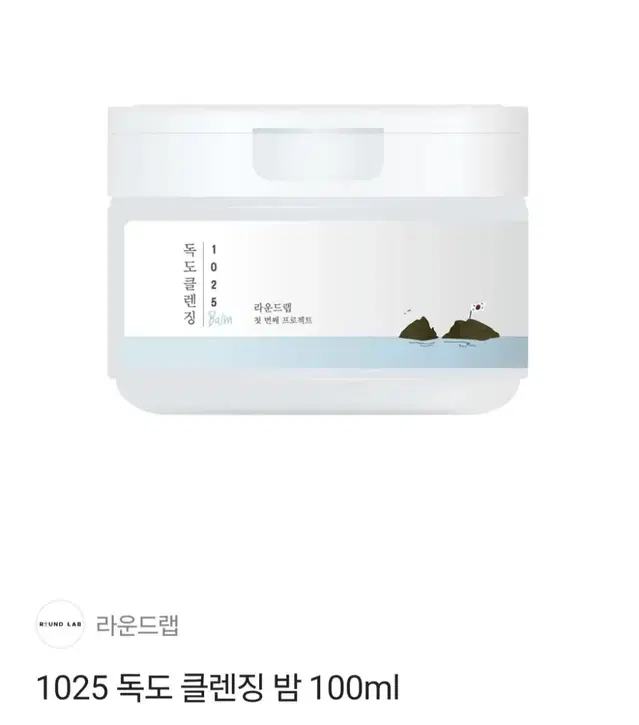 1025 독도 클렌징 밤100ml