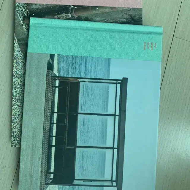 방탄 앨범