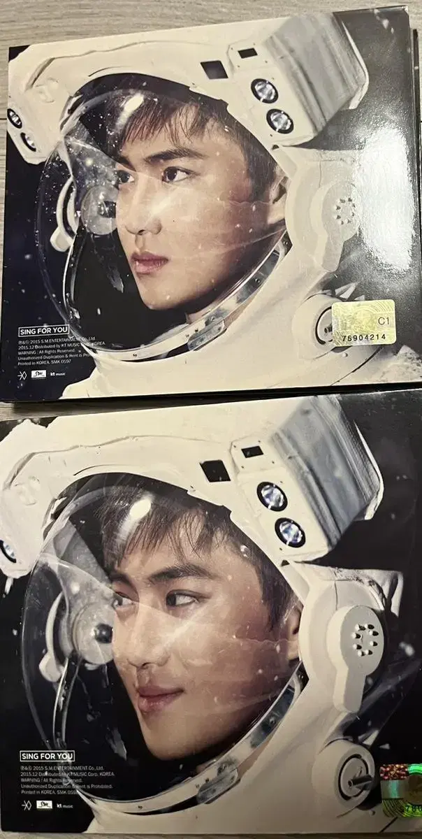 Exo suho Sing For You China,Korea album Bulk