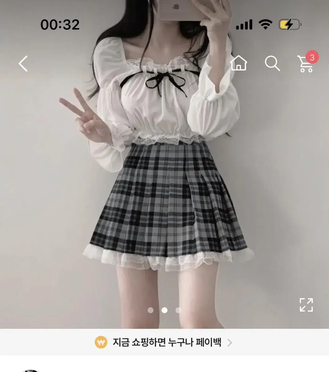 에이블리 블라우스 프릴 레이스 리본 발레코어