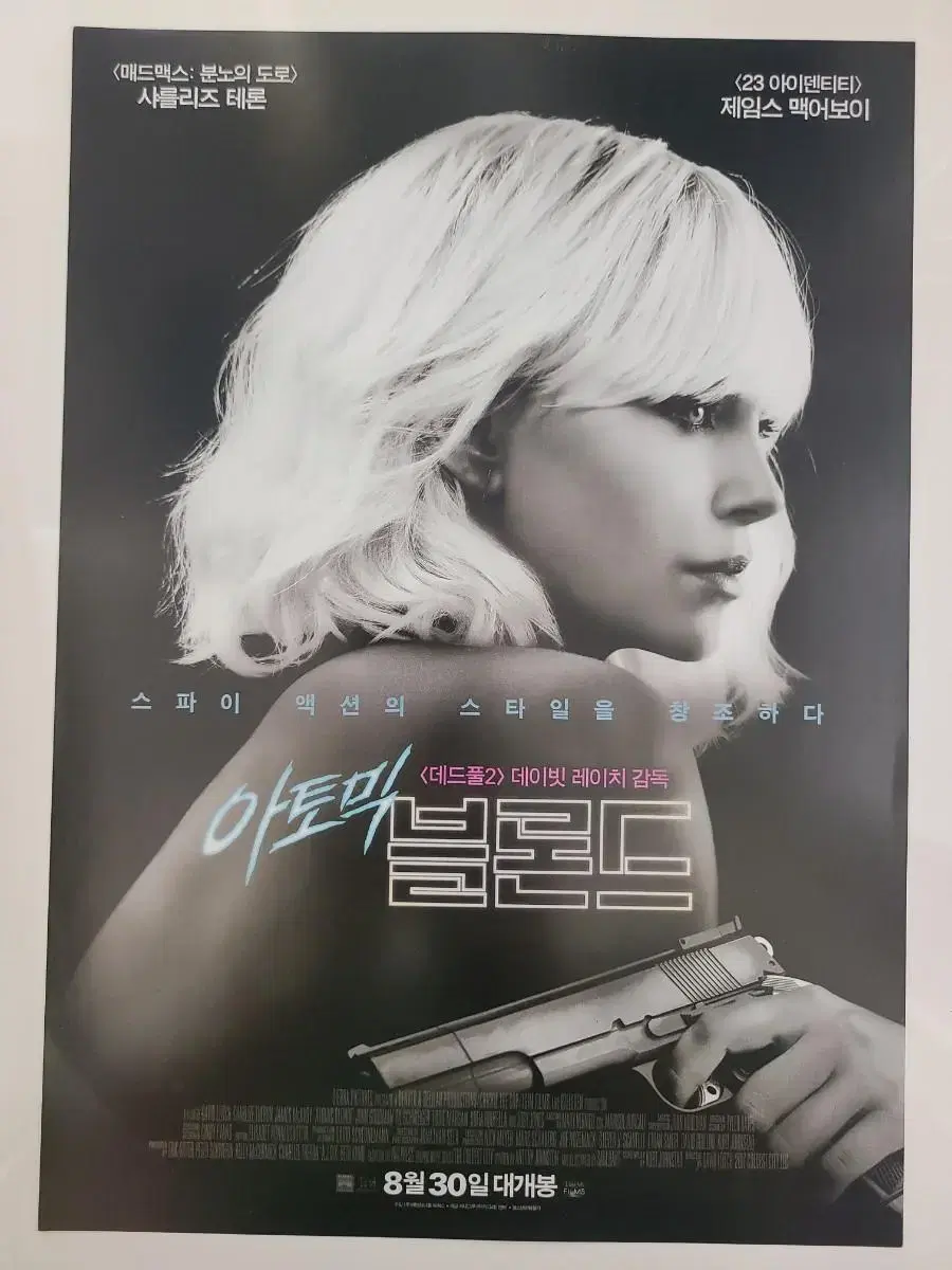 Atomic Blonde Flyer