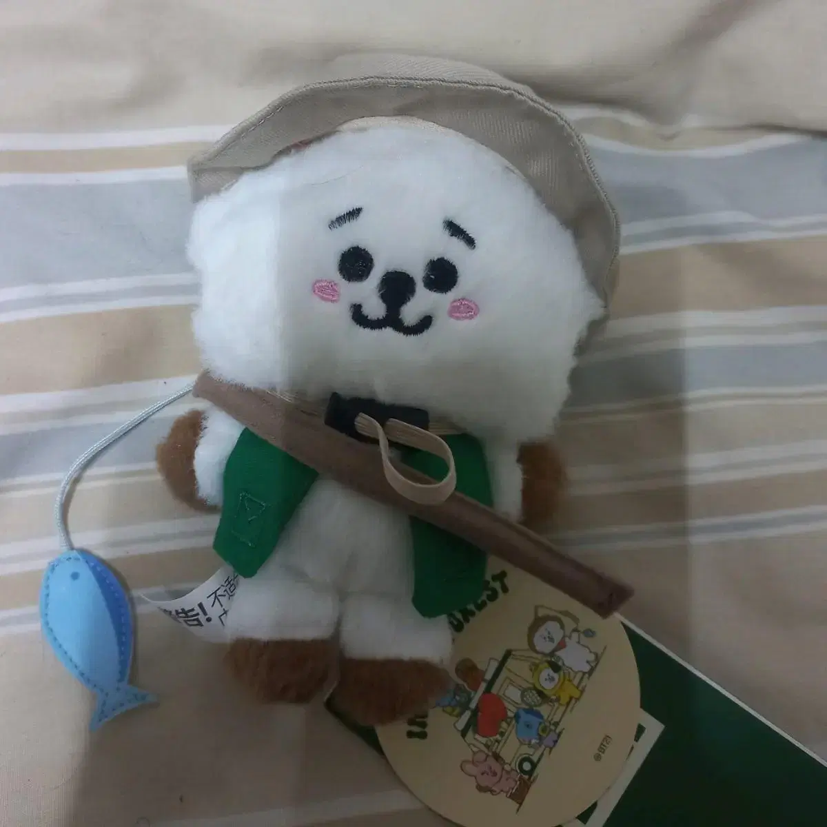 Bangtan BT21 Beatific Twenty-One Aljay RJ Fishing Camping Picnic Mini Doll