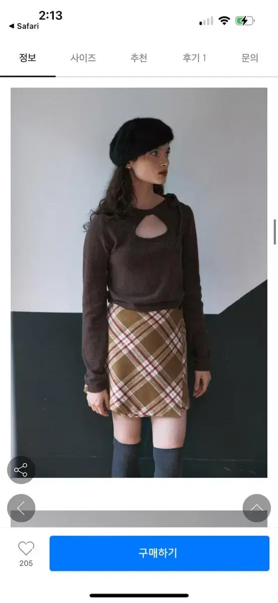 New Product) Letter from Moon Check Wool Wrapskirt (Camel)