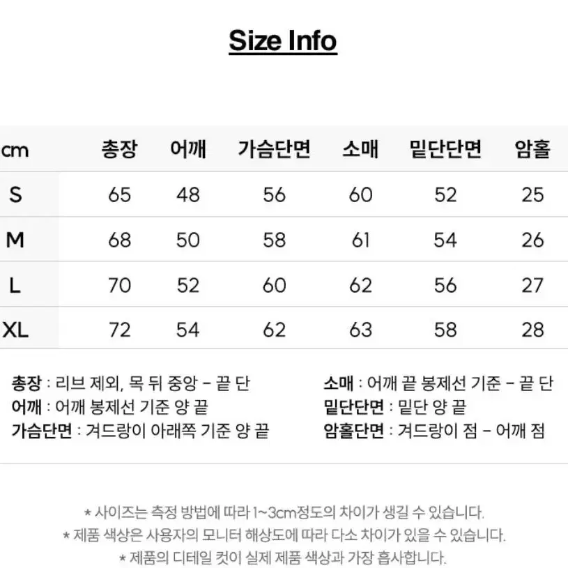 Lee 후리스 플리스