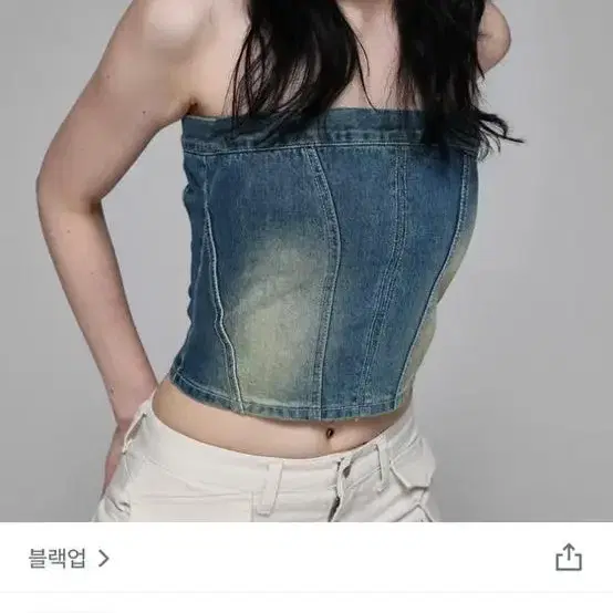 블랙업 메이드 소비에 워싱 데닝탑 s