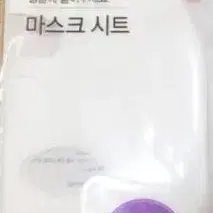 네일,컬러똑딱핀,딸기 키링,에펠탑 퍼즐,책갈피,카네이션,편지지,팩시트