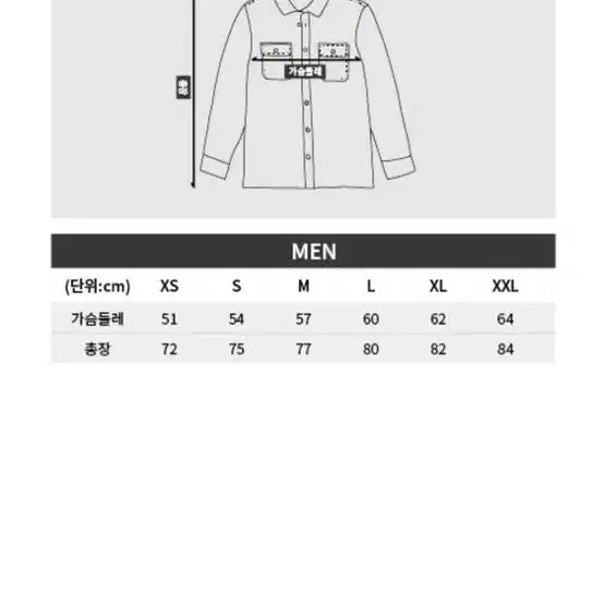 (XL) 반스 체크 셔츠 자켓