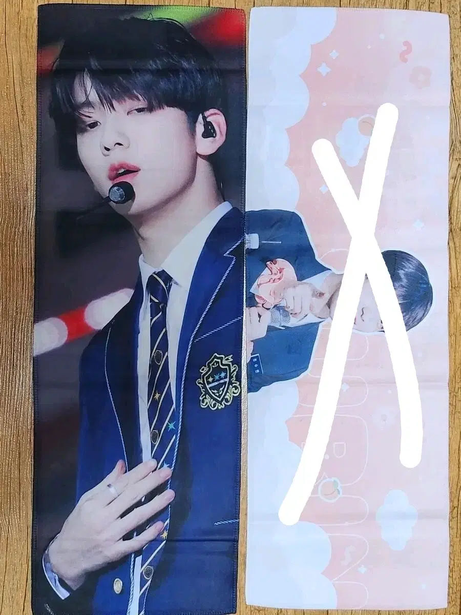 txt soobin slogan