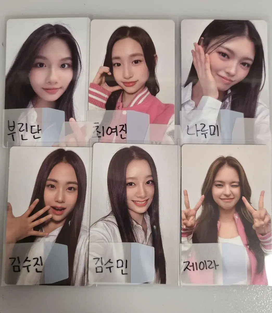 Universitet photocard