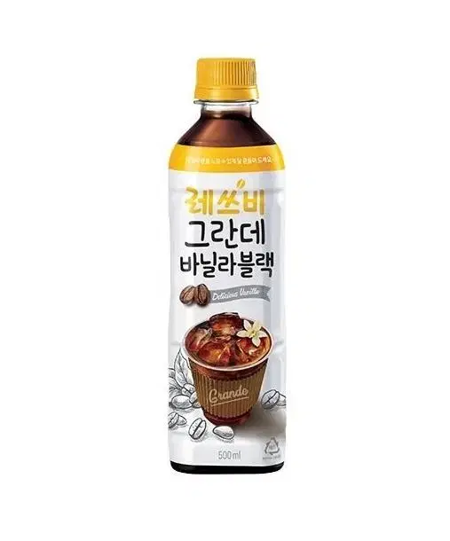 무료배송-레쓰비 그란데 바닐라블랙 500ml 24개 커피