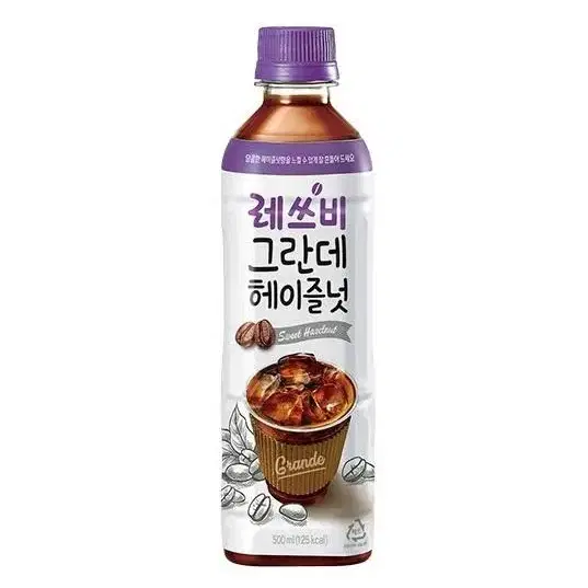 무료배송-레쓰비 그란데 헤이즐넛 500ml 24개 커피