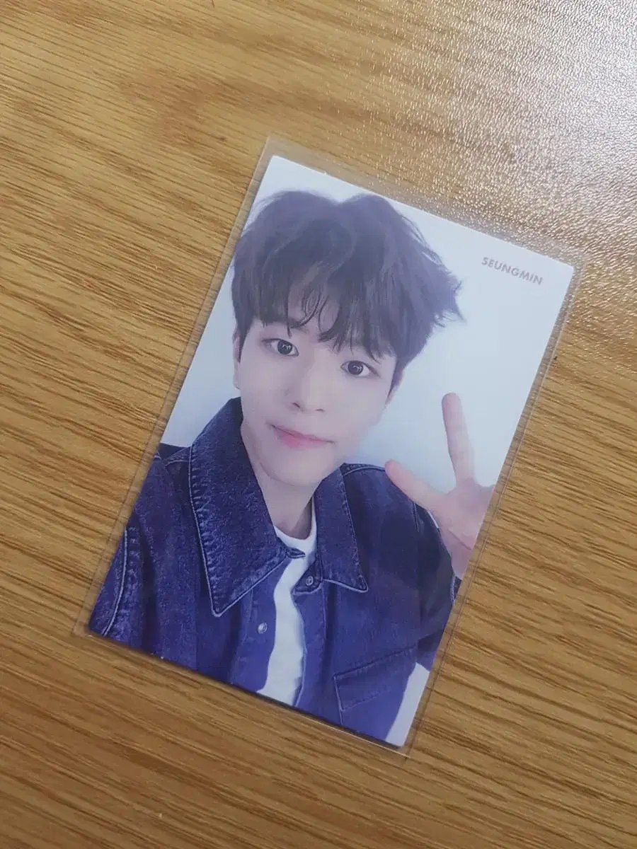 straykids skz i.m.u seungmin photocard